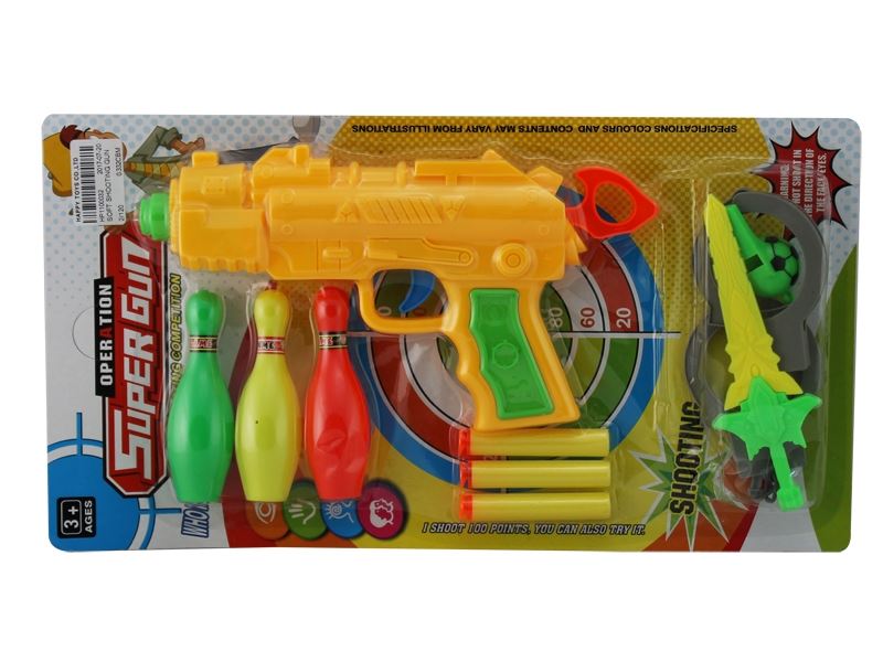 SOFT SHOOTING GUN - HP1100032