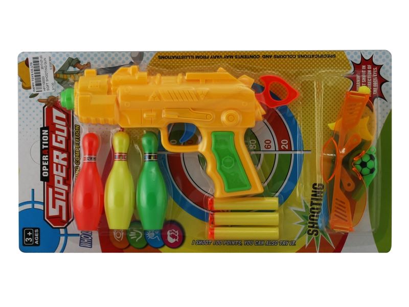 SOFT SHOOTING GUN - HP1100033