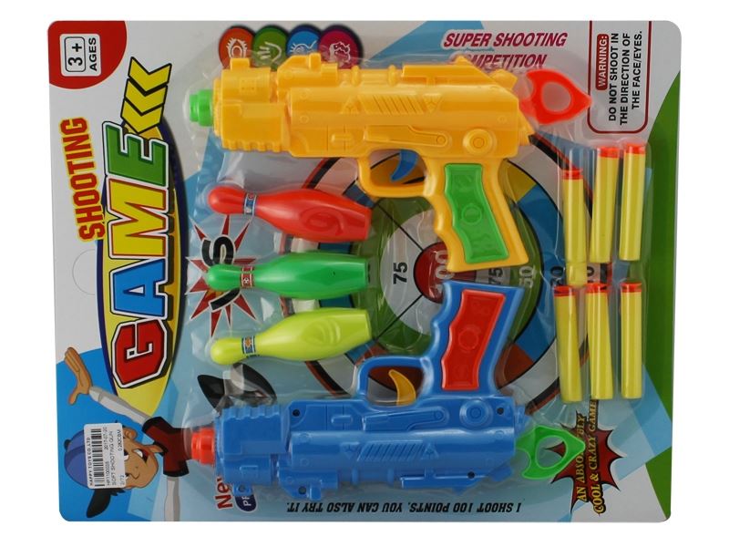 SOFT SHOOTING GUN - HP1100035