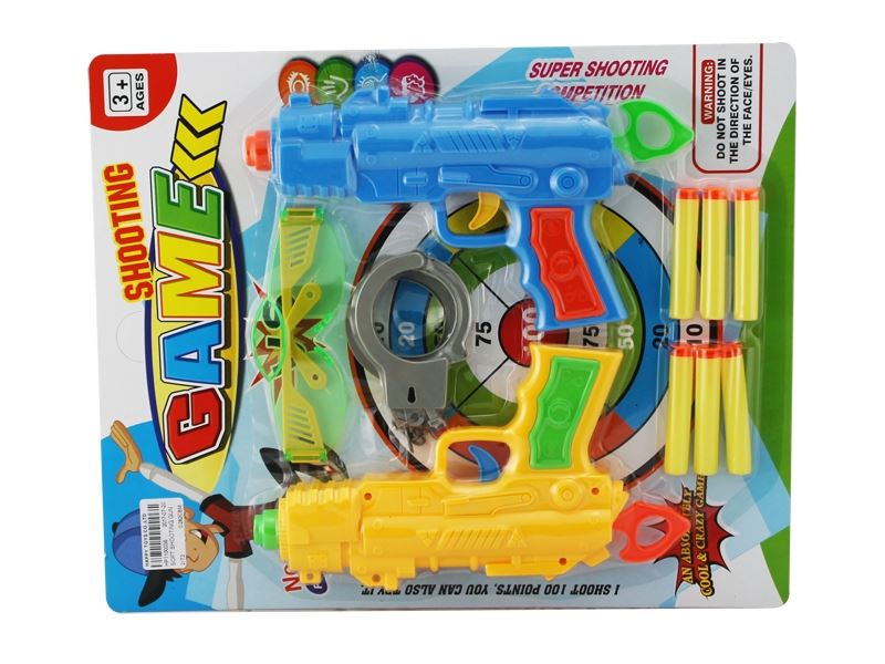 SOFT SHOOTING GUN - HP1100036