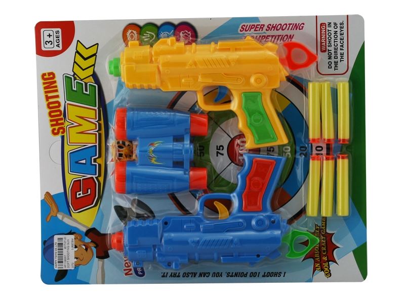 SOFT SHOOTING GUN - HP1100037