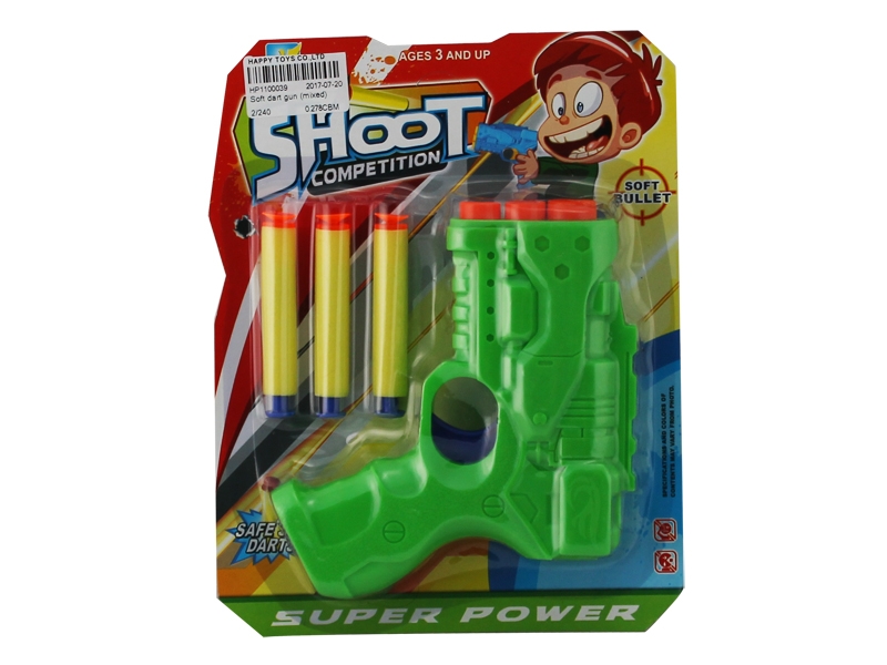 SOFT SHOOTING GUN - HP1100039