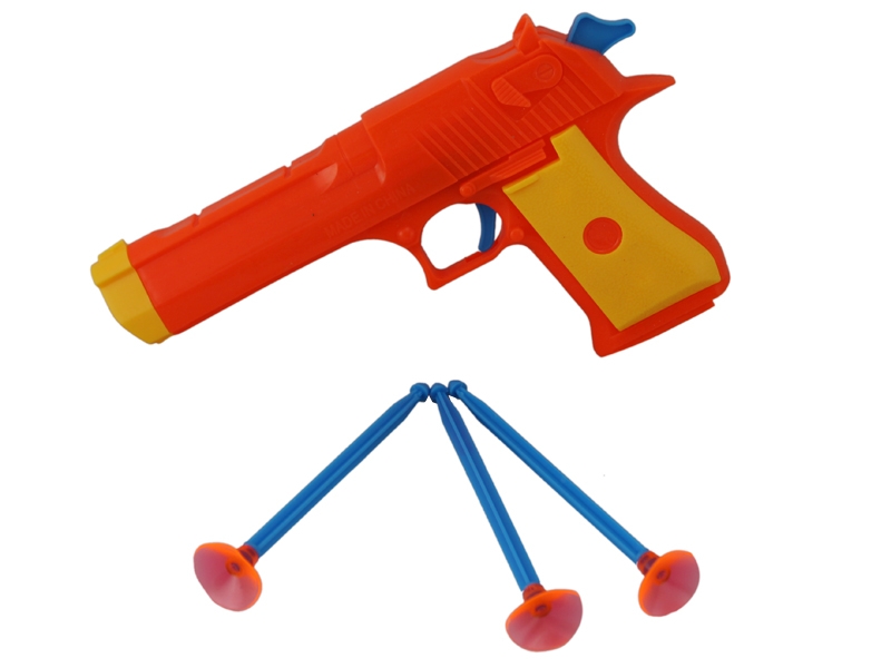 SOFT SHOOTING GUN - HP1100180