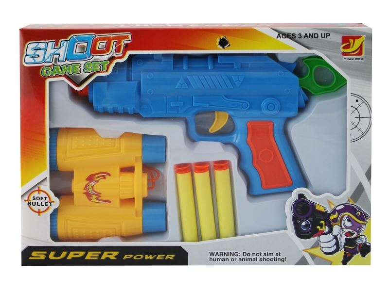 SOFT SHOOTING GUN - HP1100182