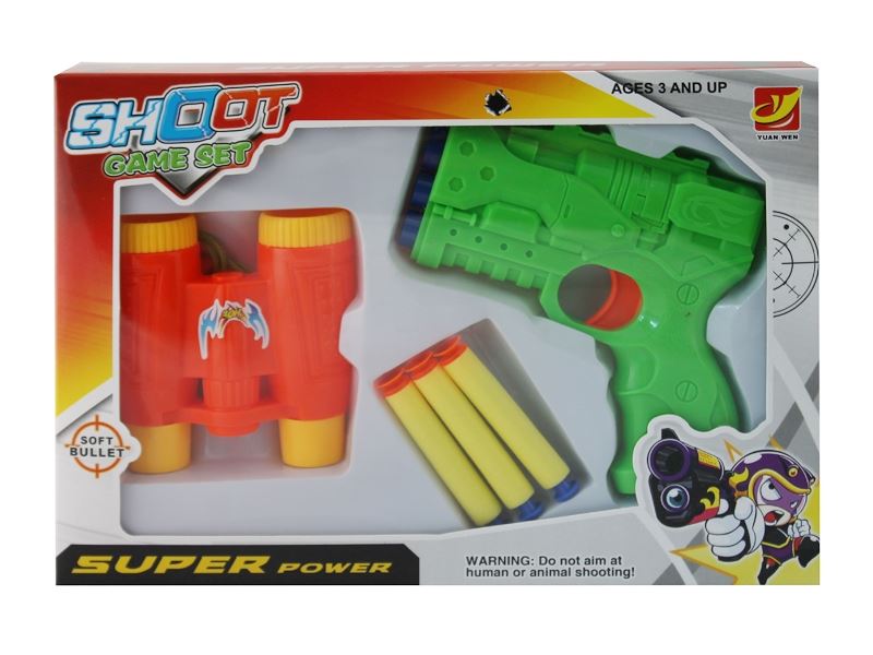 SOFT SHOOTING GUN - HP1100183