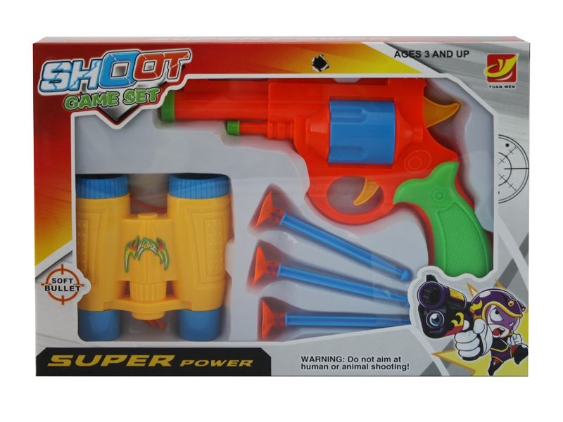 SOFT SHOOTING GUN - HP1100184