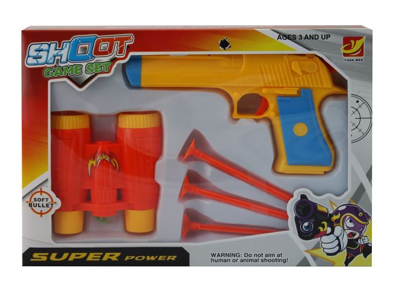SOFT SHOOTING GUN - HP1100185