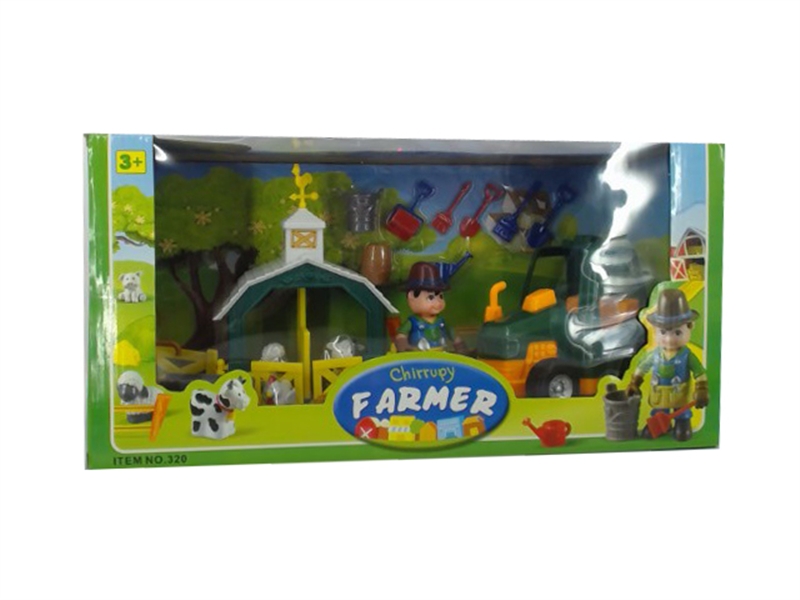 FARMER SET W/ANIMALS - HP1100253