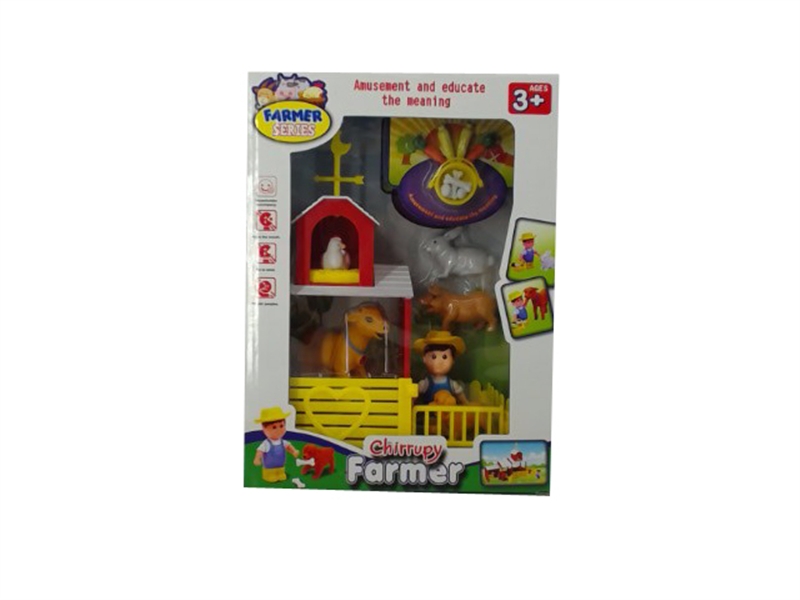 FARMER SET W/ANIMALS - HP1100254