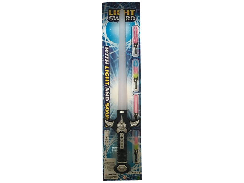 SWORD W/LIGHT - HP1100256