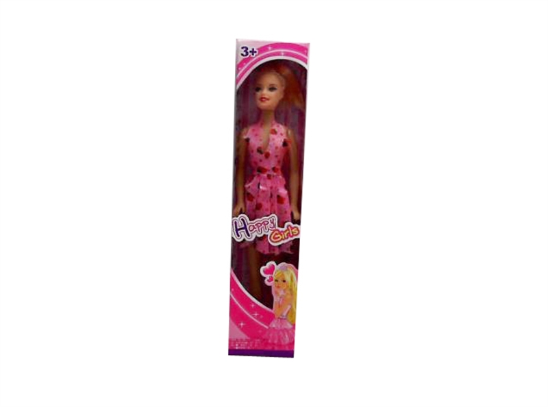 11.5 Empty body bobbi dolls - HP1100366