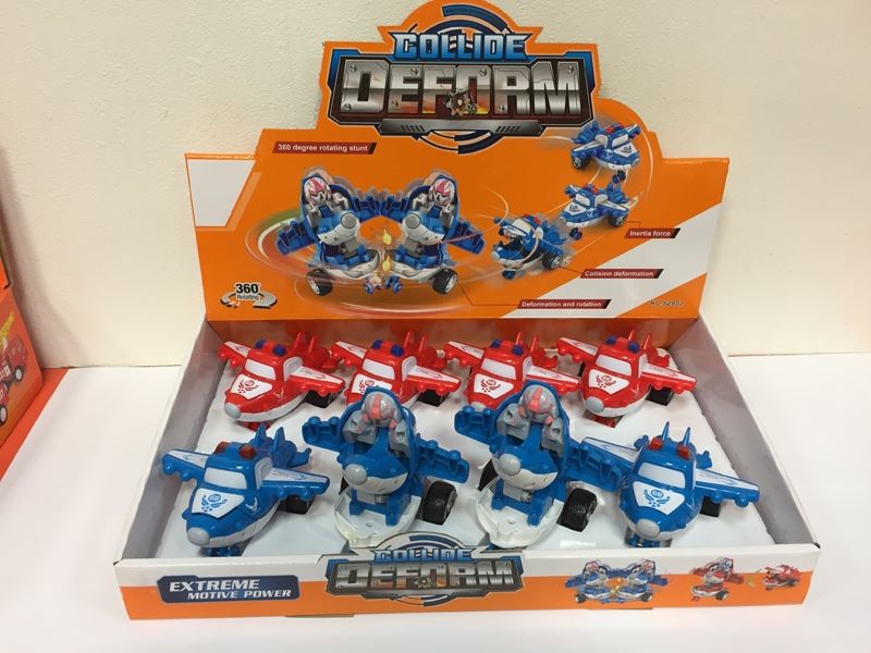 Deformation of police - HP1100386