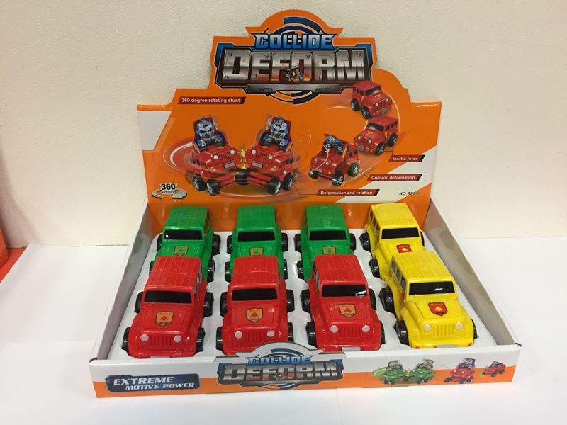Deformation of the jeep - HP1100390
