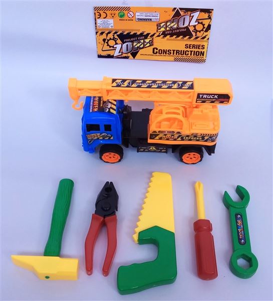 Inertia engineering and distribution tools - HP1100453