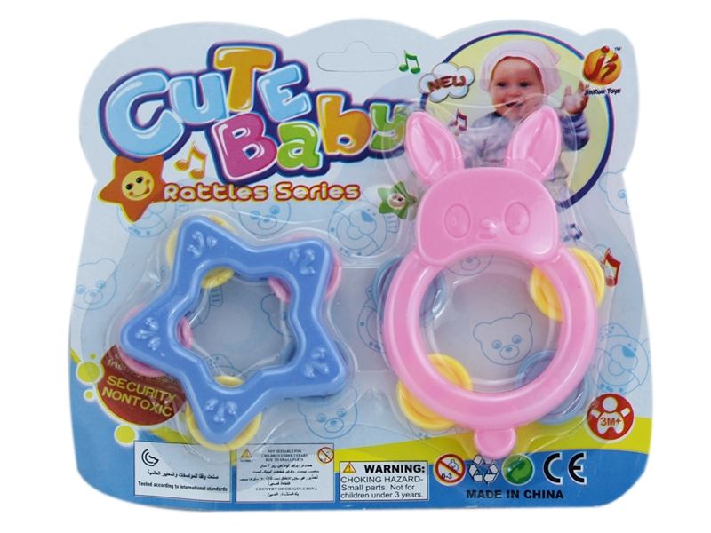 BABY BELL(2PCS) - HP1100464