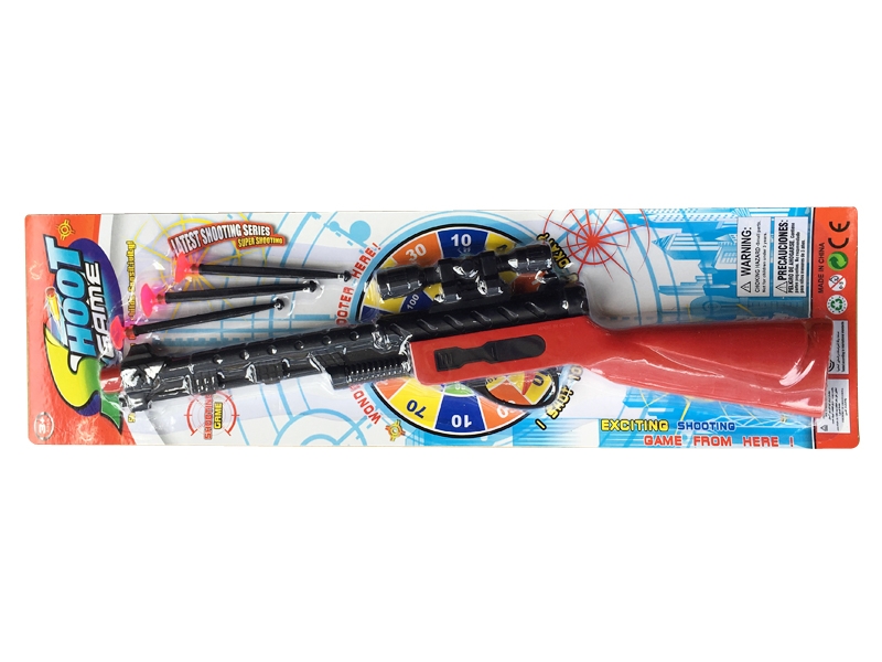 SOFT SHOOTING GUN - HP1100498