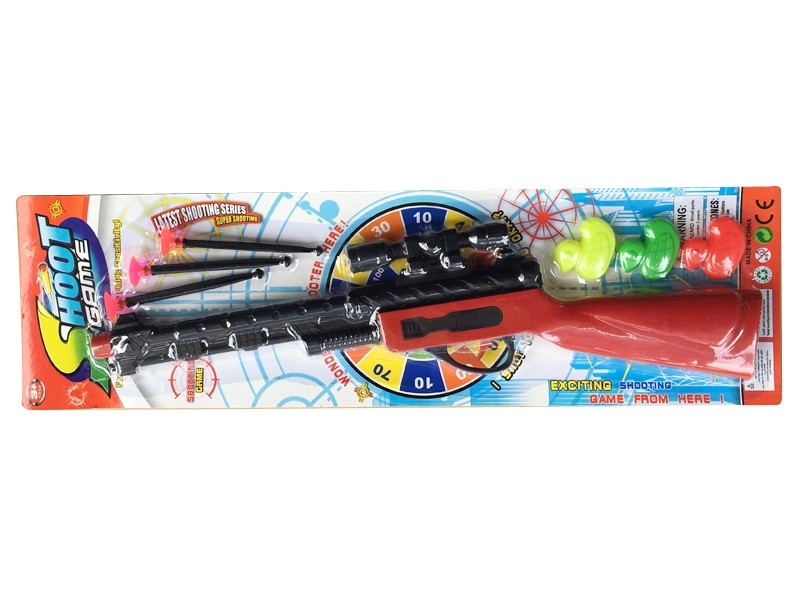 Soft bullet gun 3 ducks - HP1100499