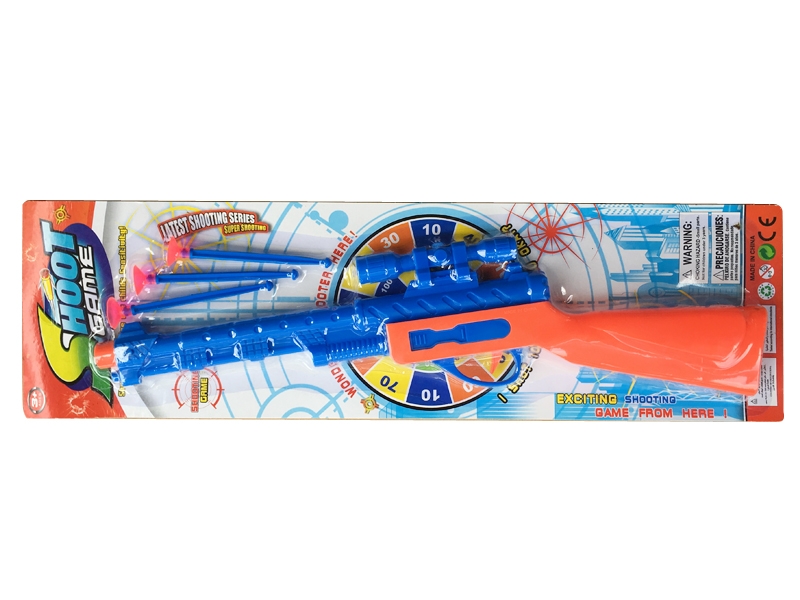 SOFT SHOOTING GUN - HP1100500
