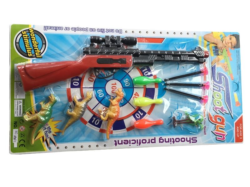 Soft shot gun ball grass dinosaur - HP1100502