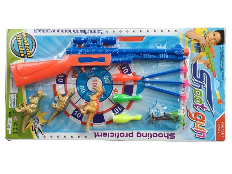 Soft shot gun ball grass dinosaur - HP1100505