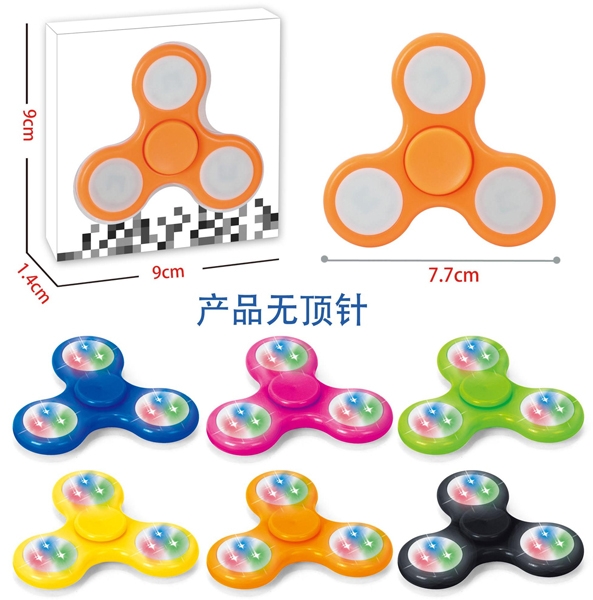 Plastic fingertip gyroscope(6 colors mixed) - HP1100520