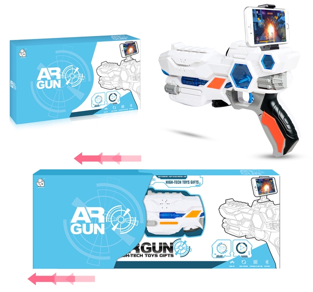 Ar game guns - HP1100578