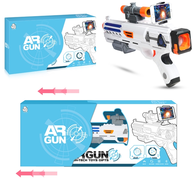 Ar game guns - HP1100579