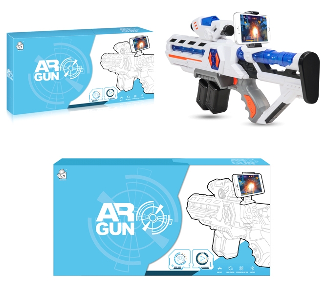 Ar game guns - HP1100580