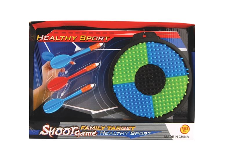 16.5CM DARTBOARD GAME - HP1100651