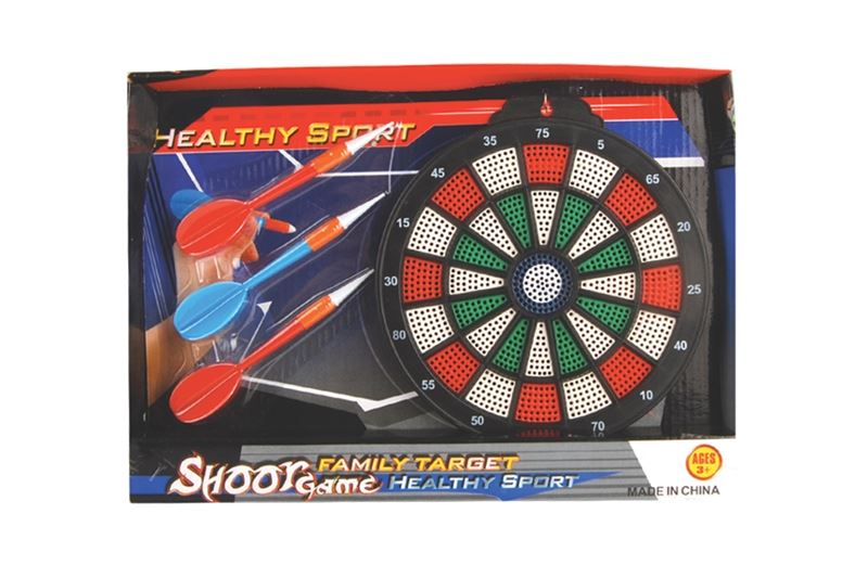 17.8CM DARTBOARD GAME - HP1100652