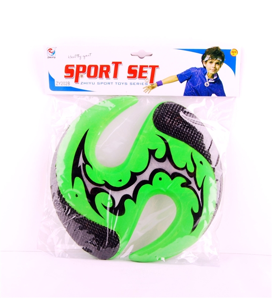 PU FLYING DISK - HP1100690