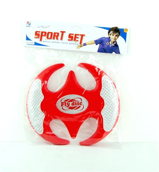PU FLYING DISK - HP1100698