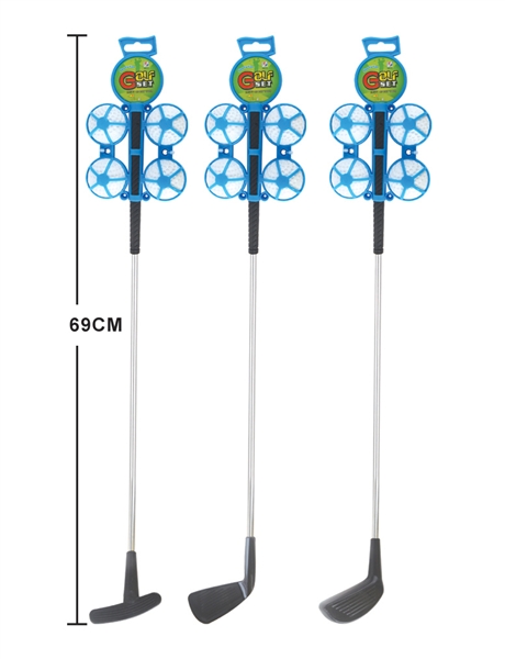 GOLF SET - HP1100760