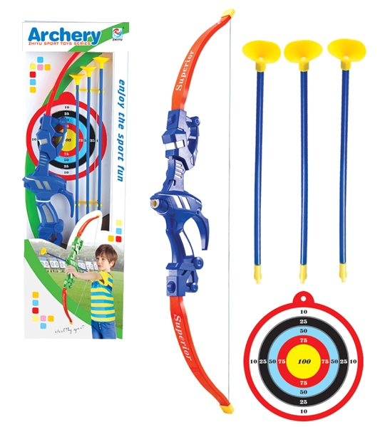 77CM ARCHERY SET - HP1100768
