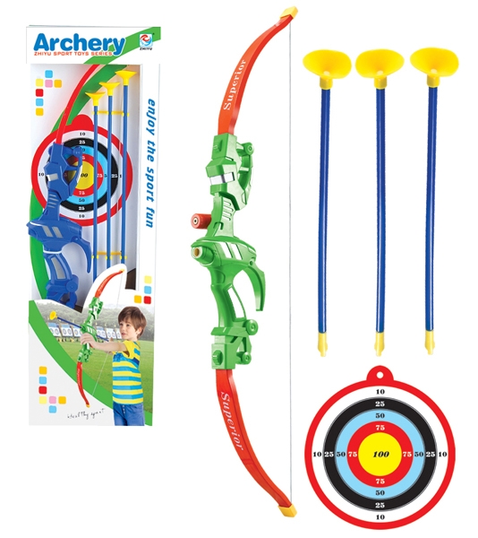 77CM ARCHERY SET WITH INFRARED RAY - HP1100769