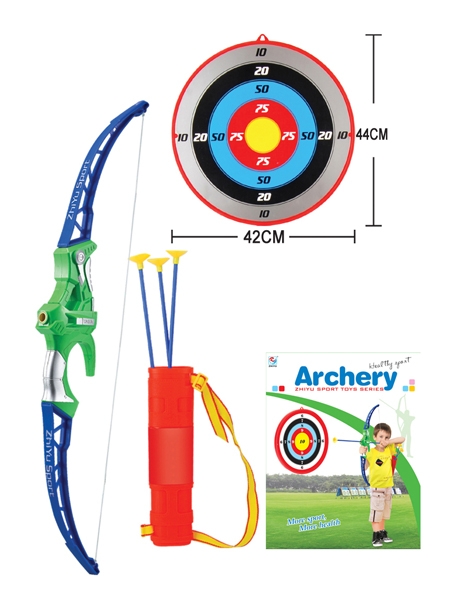 ARCHERY & DARTBOARD SET - HP1100773