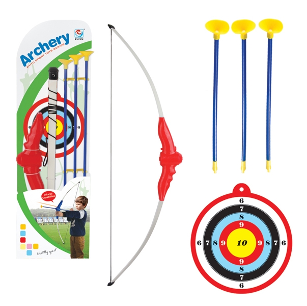 ARCHERY & DARTBOARD SET - HP1100774
