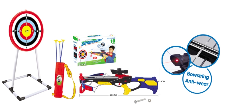 ARCHERY & DARTBOARD SET - HP1100777