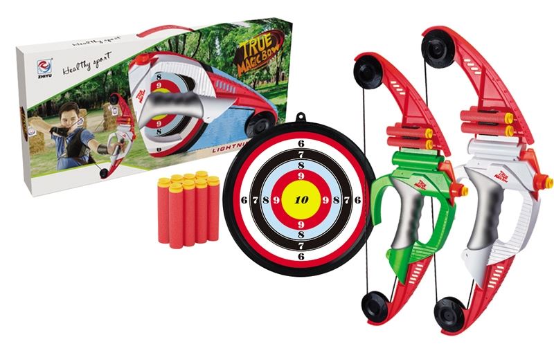 ARCHERY & DARTBOARD SET - HP1100778
