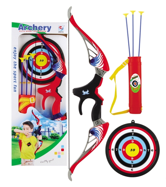 ARCHERY & DARTBOARD SET WITH INFRARED RAY - HP1100780