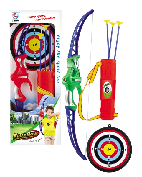 ARCHERY & DARTBOARD SET - HP1100783