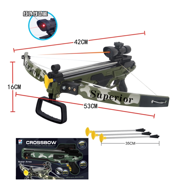 CROSSBOW SET WITH INFRARED RAY - HP1100787