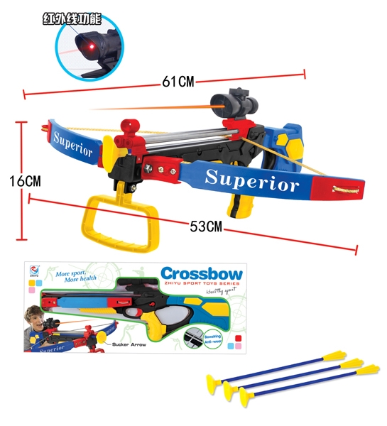 CROSSBOW SET WITH INFRARED RAY - HP1100790