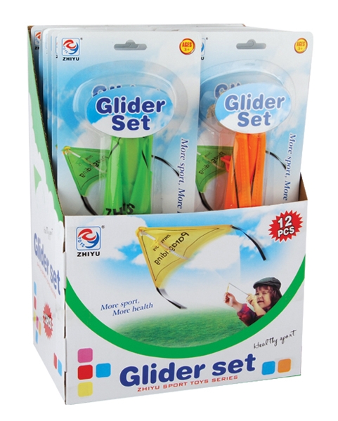 GLIDING PARACHUTE (12 PCS/DISPLAY BOX) - HP1100815