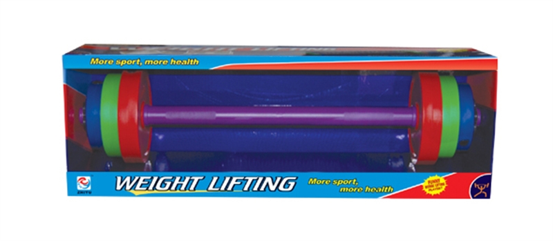 WEIGHT LIFTING - HP1100823