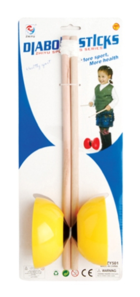 10CM DIABOLO - HP1100825