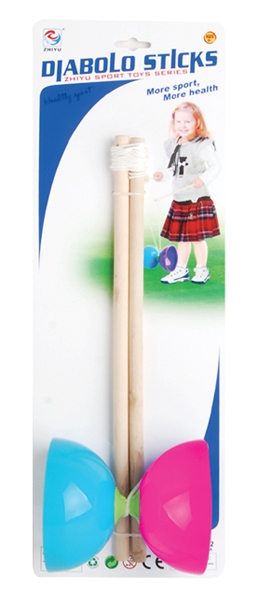 10.5CM DIABOLO - HP1100826