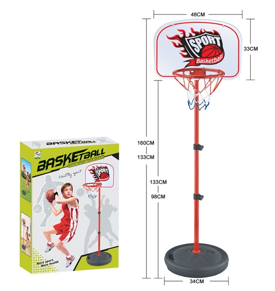 BASKETBALL STAND - HP1100856