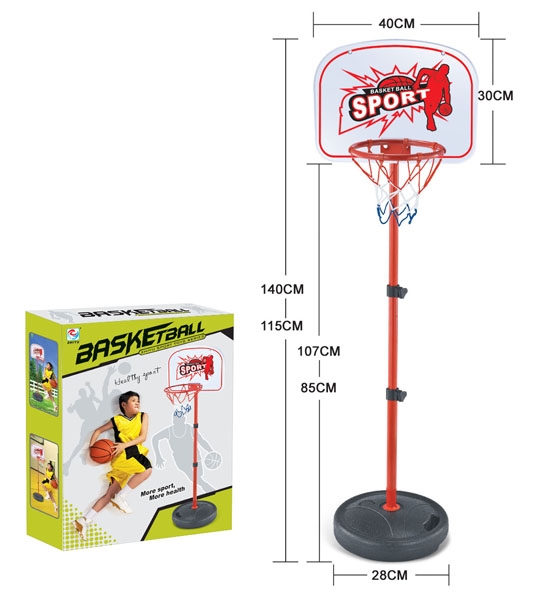 BASKETBALL STAND - HP1100857
