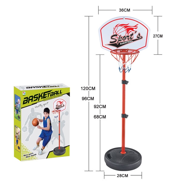 BASKETBALL STAND - HP1100858